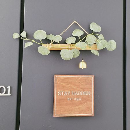 Suwon Stay Hadden Exterior photo