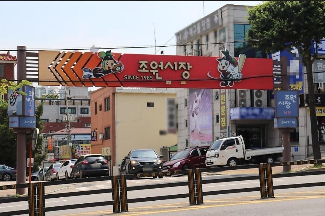 Suwon Stay Hadden Exterior photo