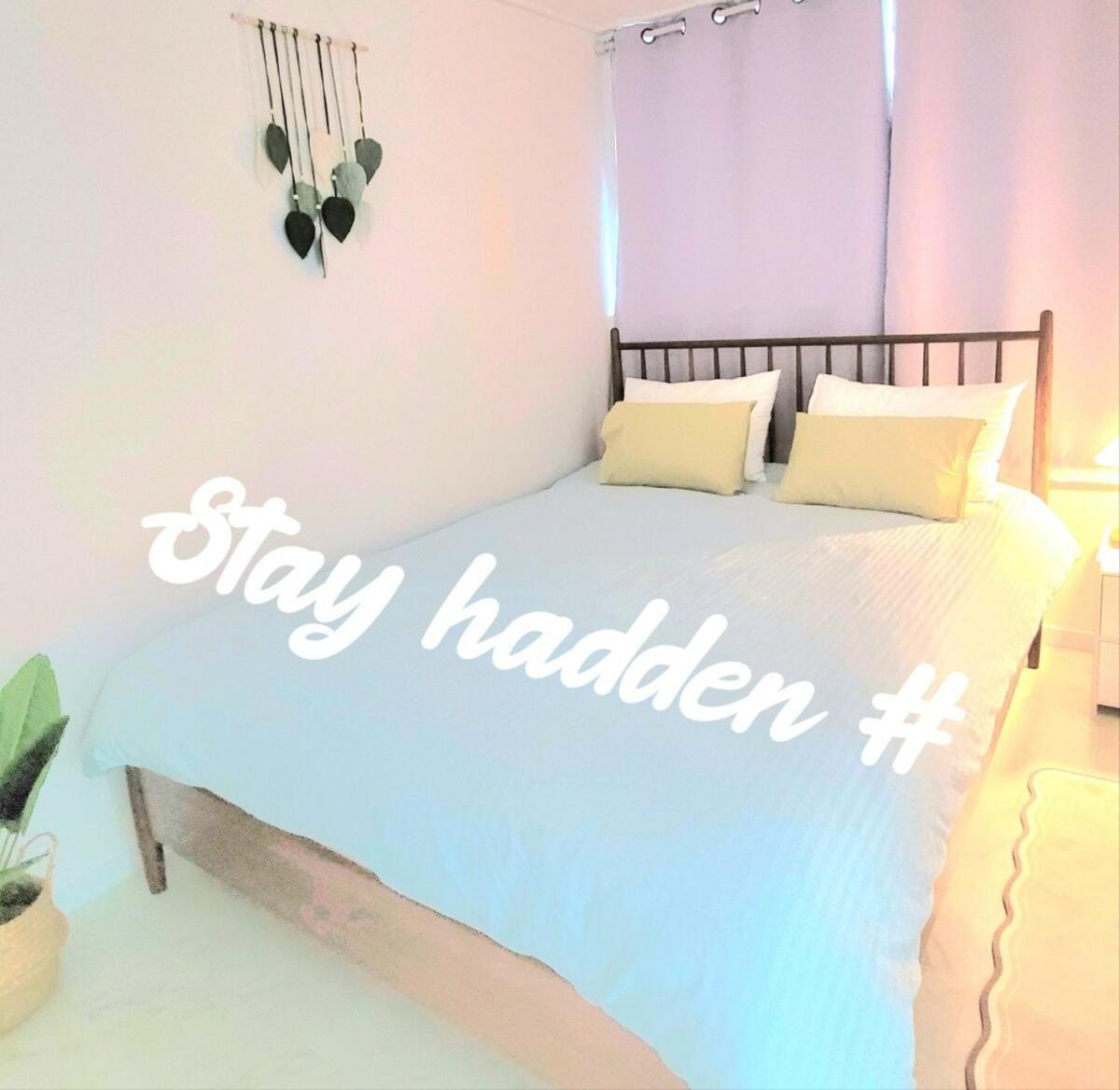 Suwon Stay Hadden Exterior photo
